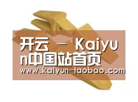 D:\phpStudy\PHPTutorial\WWW\dd63\public\upload\article\2018\06\27\687c1e1ba719d7bb24d4934ef5064f7c.jpg