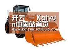 产品名称七