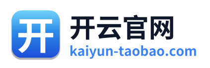 开云官网