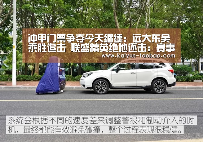 开云官网
